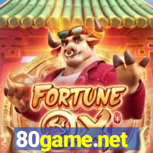 80game.net