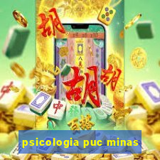 psicologia puc minas