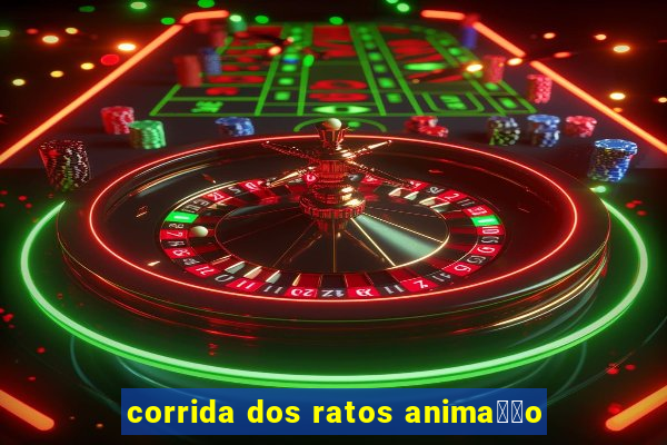 corrida dos ratos anima莽茫o