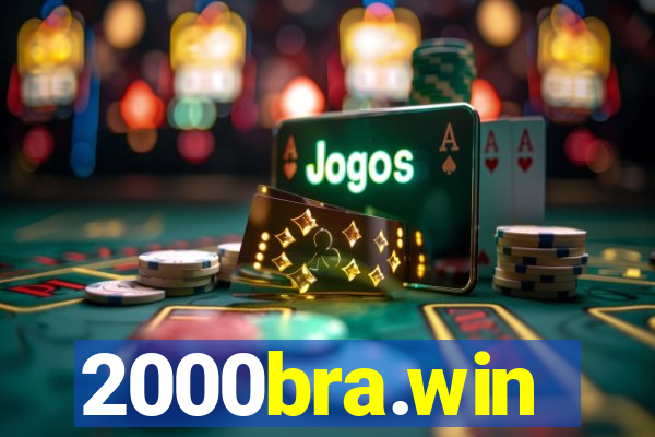 2000bra.win