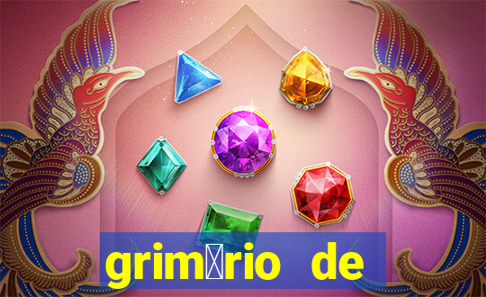 grim贸rio de narciso pdf gr谩tis