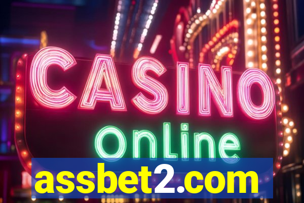 assbet2.com