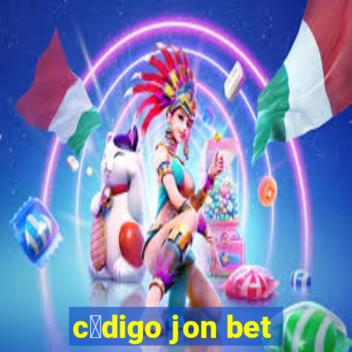 c贸digo jon bet