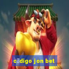 c贸digo jon bet