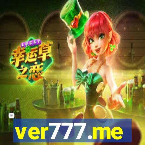 ver777.me