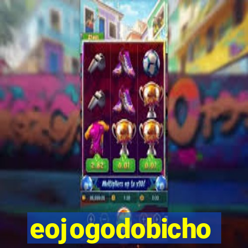 eojogodobicho