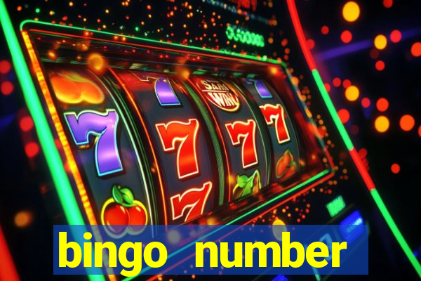 bingo number generator 1 25