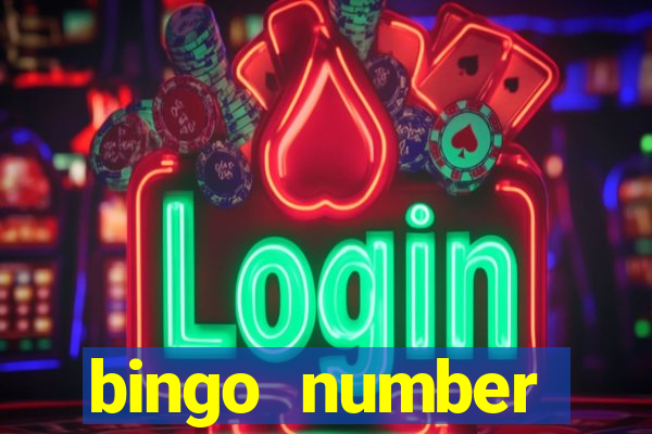 bingo number generator 1 25