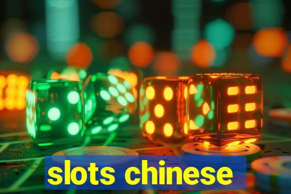 slots chinese