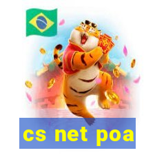 cs net poa