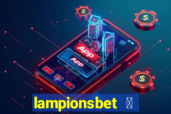 lampionsbet 茅 hora do jogo