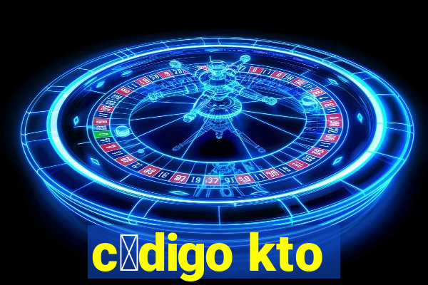 c贸digo kto