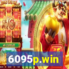 6095p.win