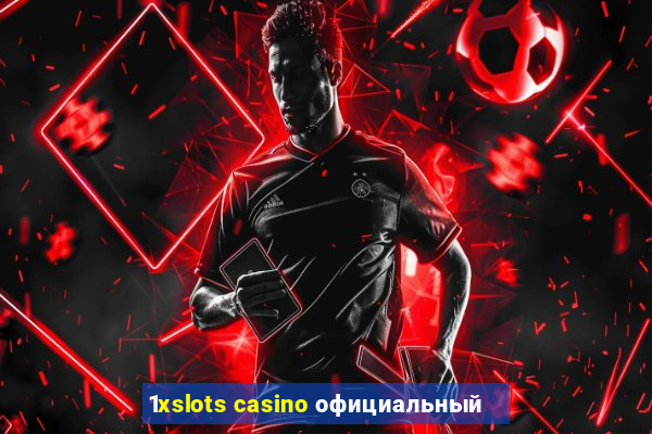 1xslots casino официальный