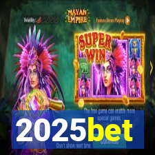 2025bet