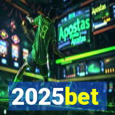 2025bet