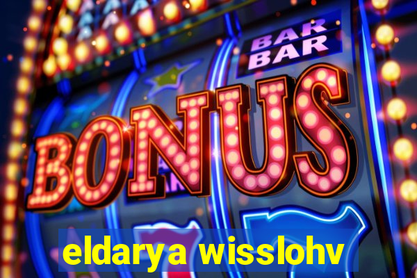 eldarya wisslohv