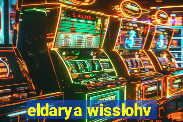 eldarya wisslohv