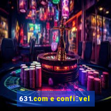 631.com e confi谩vel