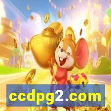 ccdpg2.com