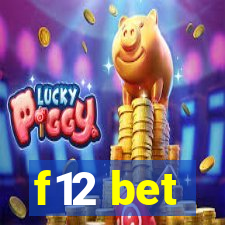 f12 bet