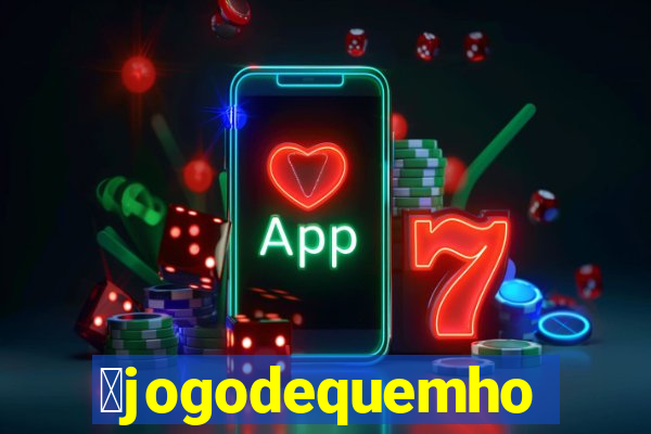 茅jogodequemhoje