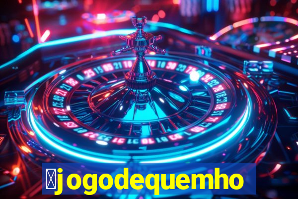 茅jogodequemhoje