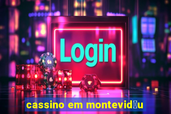 cassino em montevid茅u