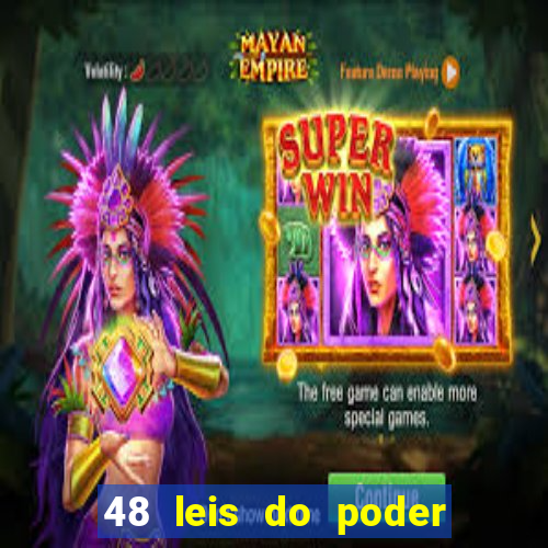 48 leis do poder pdf gr谩tis