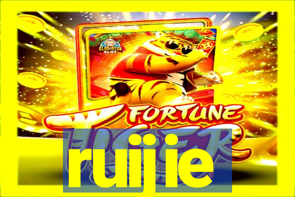 ruijie