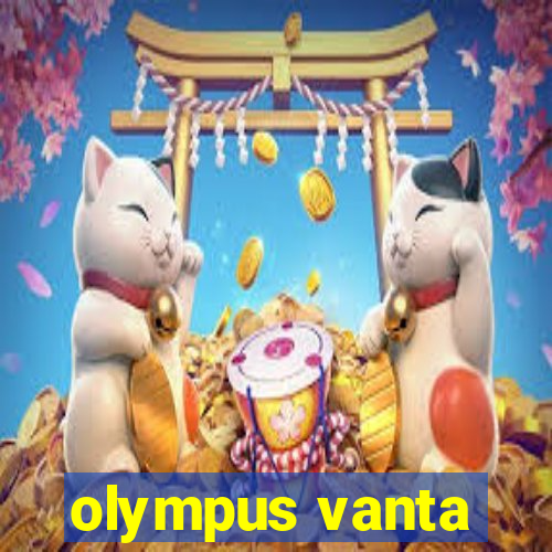 olympus vanta