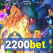 2200bet