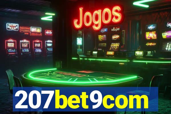 207bet9com