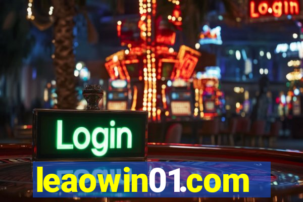 leaowin01.com