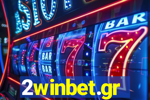 2winbet.gr