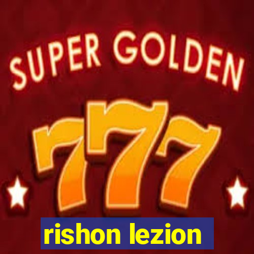 rishon lezion