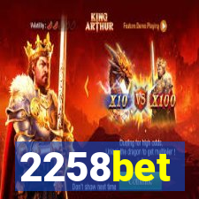 2258bet