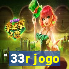 33r jogo