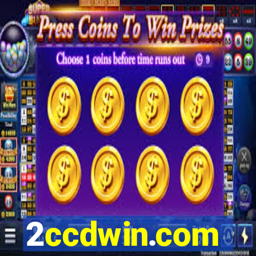 2ccdwin.com