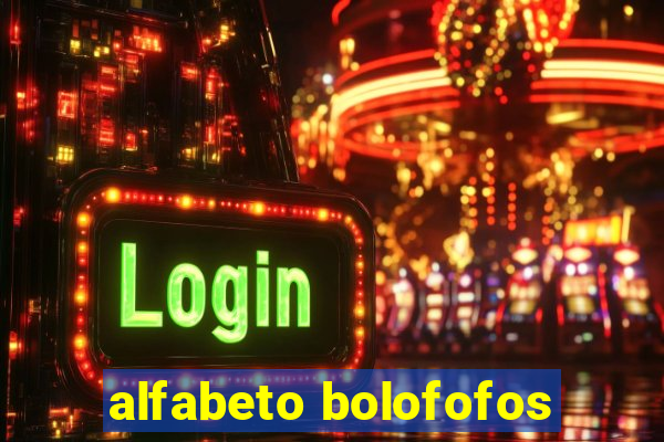 alfabeto bolofofos