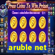 aruble net