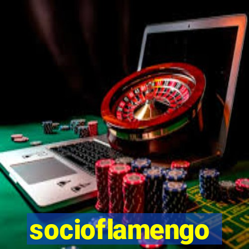 socioflamengo