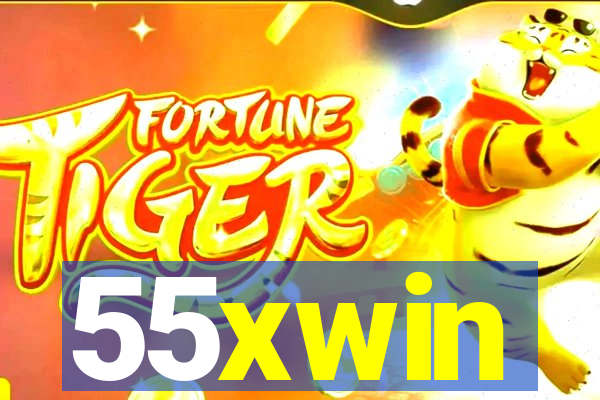 55xwin