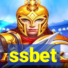 ssbet