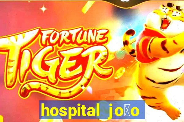 hospital jo茫o xxiii na mooca