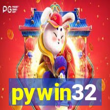 pywin32