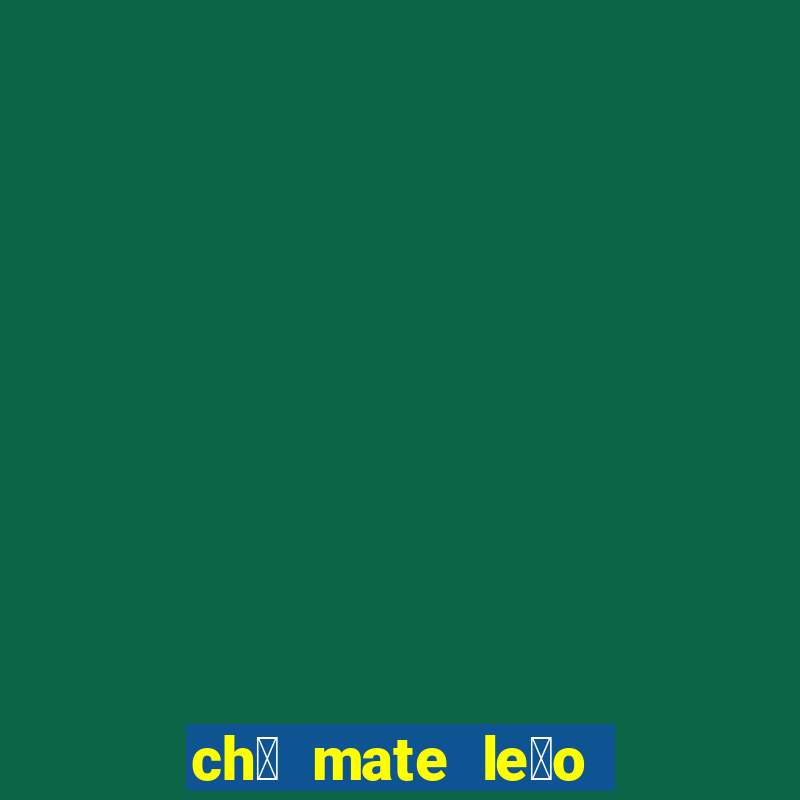 ch谩 mate le茫o tem cafe铆na