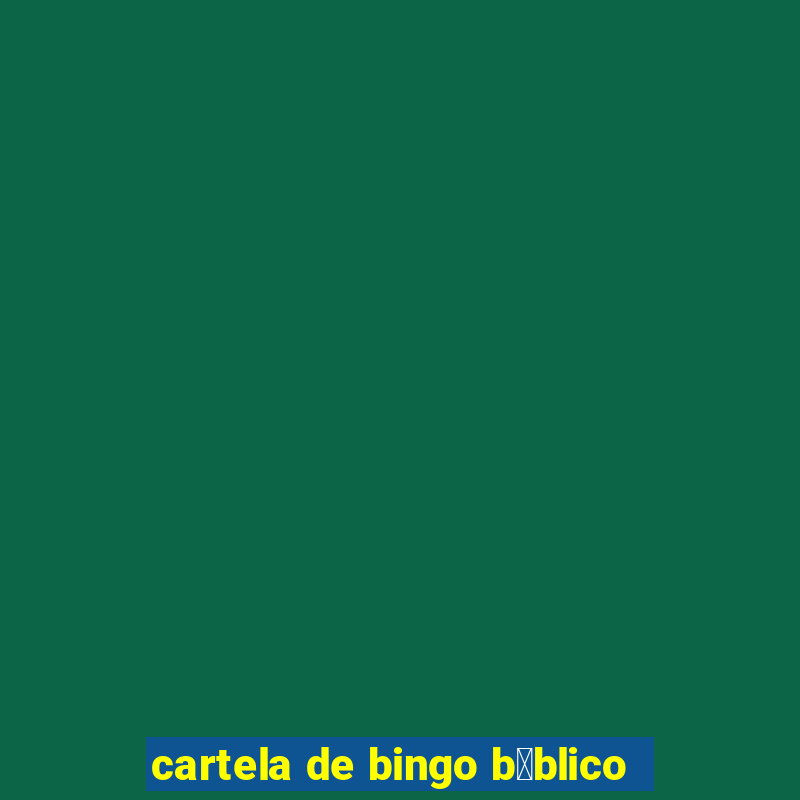 cartela de bingo b铆blico