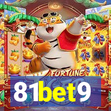 81bet9