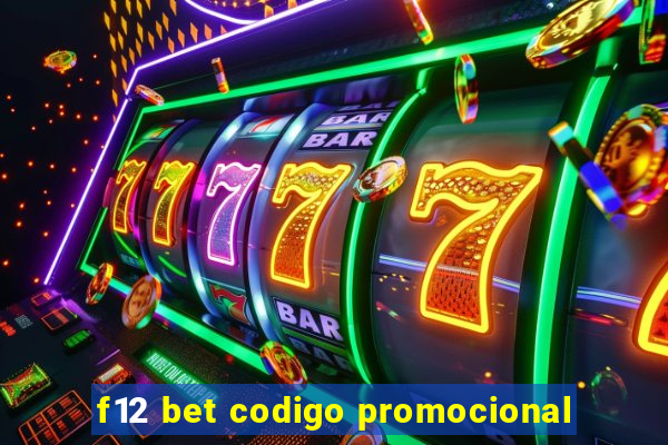 f12 bet codigo promocional